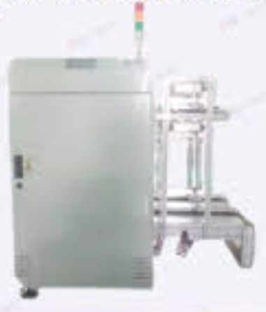 Double-Rail NG / OK Loader Machine 3700II Customizable