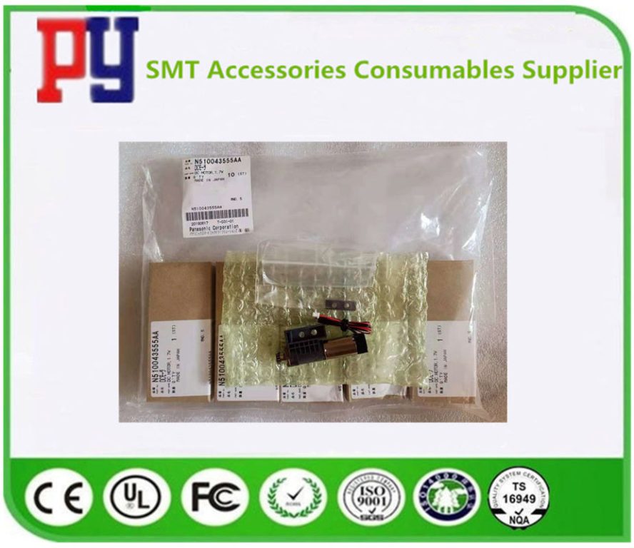 pl25502381 n510043555aa dc motor 1 7w for panasonic cm402 cm602